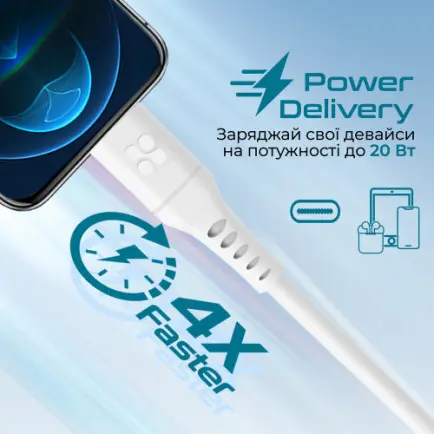 Кабель Promate PowerLink USB Type-C - Lightning (M/M)