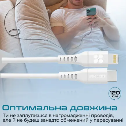 Кабель Promate PowerLink USB Type-C - Lightning (M/M)