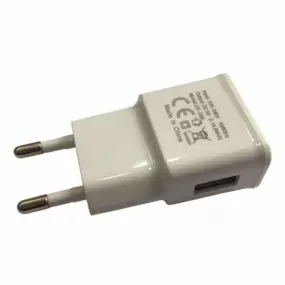 Зарядное устройство Atcom ES-D06 (1USBх2.1A)