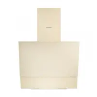 Вытяжка Pyramida ASH 60 PB (800)