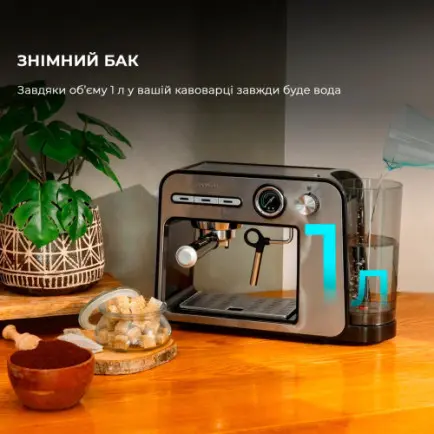 Кофеварка Cecotec Power Espresso 20 Square Pro (CCTC-01983)