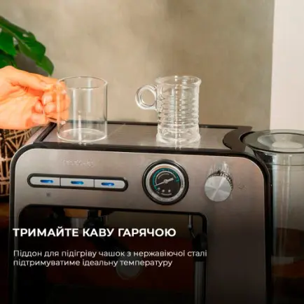Кофеварка Cecotec Power Espresso 20 Square Pro (CCTC-01983)