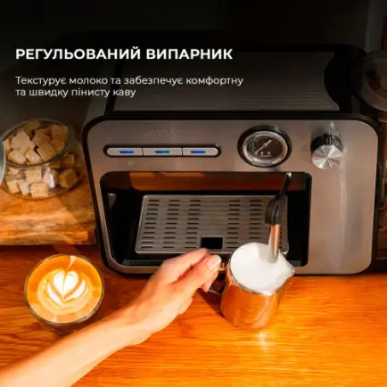 Кофеварка Cecotec Power Espresso 20 Square Pro (CCTC-01983)