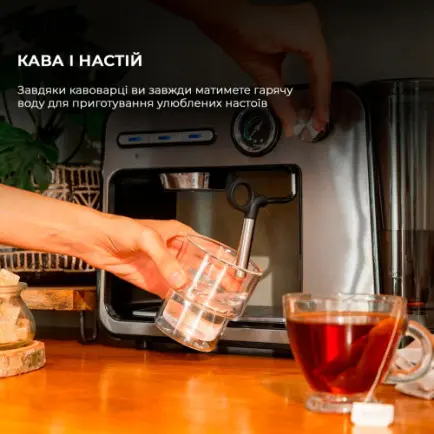 Кофеварка Cecotec Power Espresso 20 Square Pro (CCTC-01983)