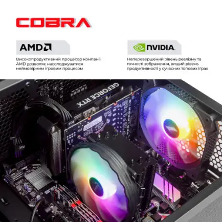 Персональний комп`ютер COBRA Gaming (A87F.32.S10.56T.20408)