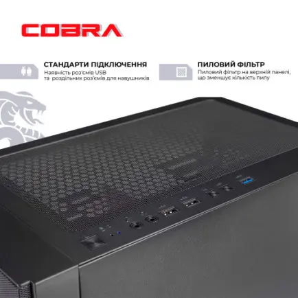 Персональний комп`ютер COBRA Gaming (A87F.32.S10.56T.20408)