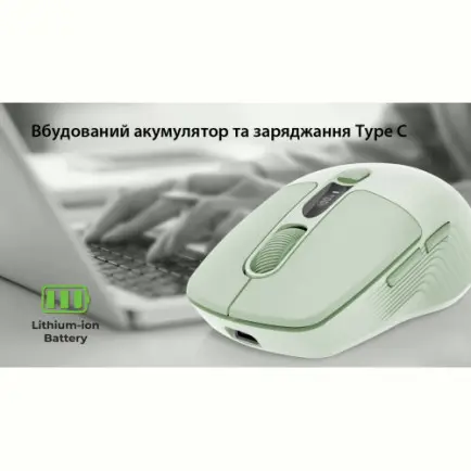 Мышь беспроводная REAL-EL RM-481W