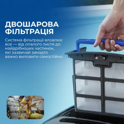 Робот-пилосос для басейну Beatbot AquaSense 2 Pro (PRCFDS02G)