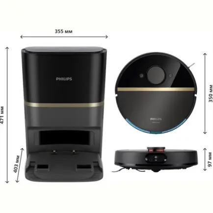 Робот-пилосос Philips XU7100/01