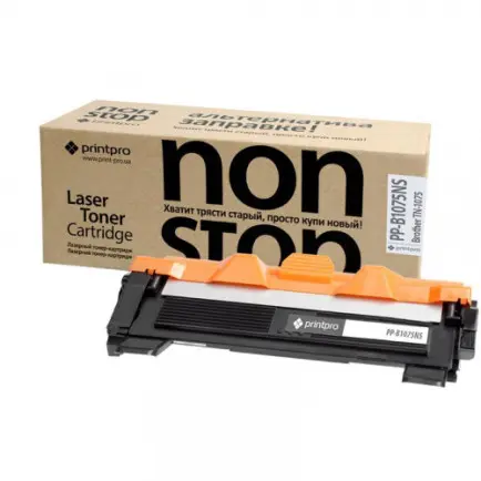 Картридж PrintPro NonStop (PP-B1075NS)