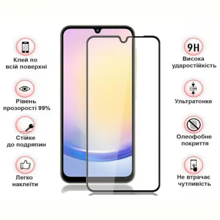 Захисне скло BeCover для Samsung Galaxy A26 SM-A266 Black (712885)