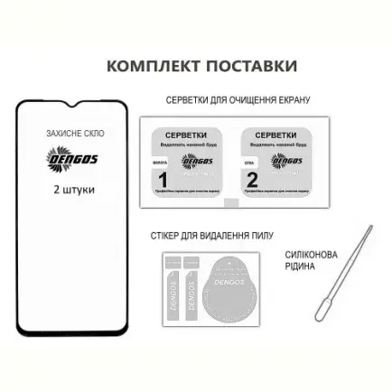 Захисне скло Dengos для Xiaomi Redmi 15C Black Full Glue (DG-TG2P-88)