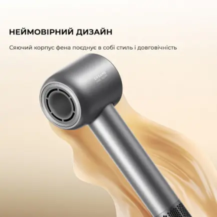 Фен Dreame Glory Mix Black (AHD18-BK)