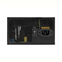 Блок питания MSI MAG A650BNL White 650W