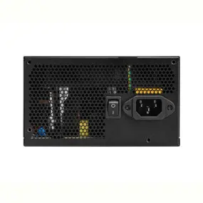 Блок питания MSI MAG A650BNL White 650W