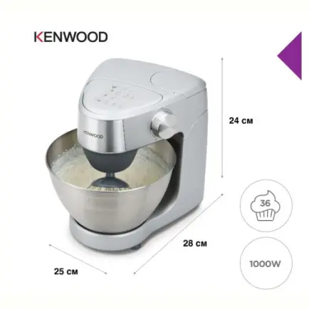 Кухонна машина Kenwood Prospero KHC29A.R0SI