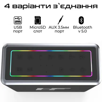 Акустическая система HiFuture MusicBox 100W Silver (musicbox.silver)