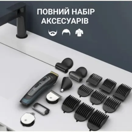 Тример Rowenta Selectium TN9464E0