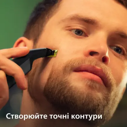Электростанок Philips OneBlade Pro 360 QP6652/61