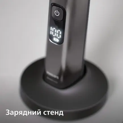 Электростанок Philips OneBlade Pro 360 QP6652/61