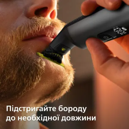 Электростанок Philips OneBlade Pro 360 QP6652/61