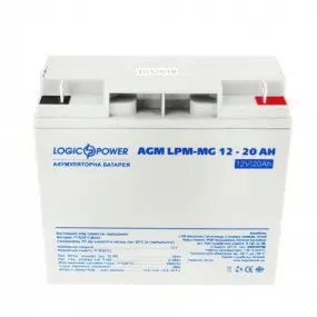 Аккумуляторная батарея LogicPower 12V 20AH (LPM-MG 12 - 20 AH)