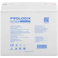Аккумуляторная батарея Prologix 12.8V 30AH 384Wh (PLFP12-30)