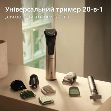 Триммер Philips Series 9000 MG9558/15