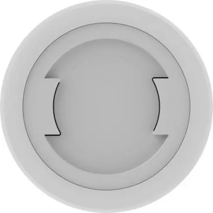 IP-камера Xiaomi Smart Camera C500 (BHR089AEU)