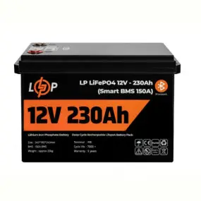 Аккумуляторная батарея LogicPower 12V 230 AH (2944Wh)