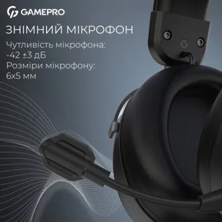 Гарнитура GamePro Asgard Freya Pro Black (HSW201B)