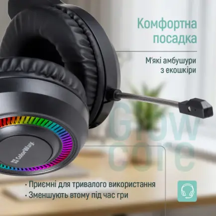 Гарнитура СolorWay GlowCore RGB Black (CW-HPG02BK)