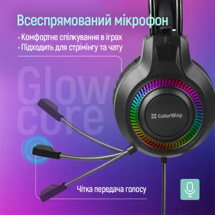 Гарнитура СolorWay GlowCore RGB Black (CW-HPG02BK)