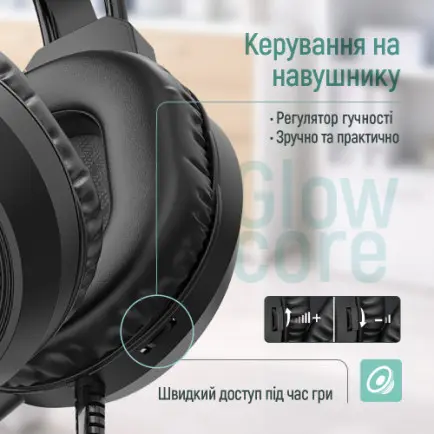 Гарнитура СolorWay GlowCore RGB Black (CW-HPG02BK)