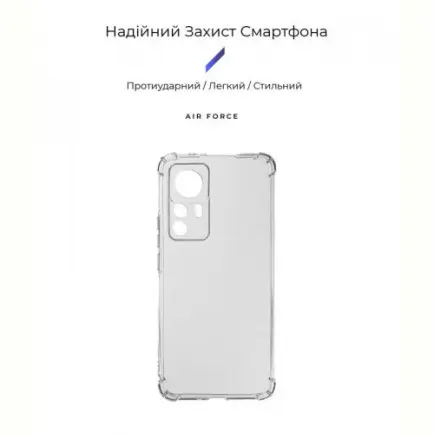 Чехол-накладка Armorstandart Air Force для Xiaomi 12T Pro Camera cover Transparent (ARM64780)