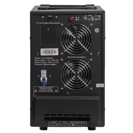 ИБП EnerGenie EG-HI-PS5000-02 5000VA, длительного действия (инвертор)