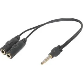 Аудіо-кабель Defender Headset 3.5 мм - 2х3.5 мм (M/F)
