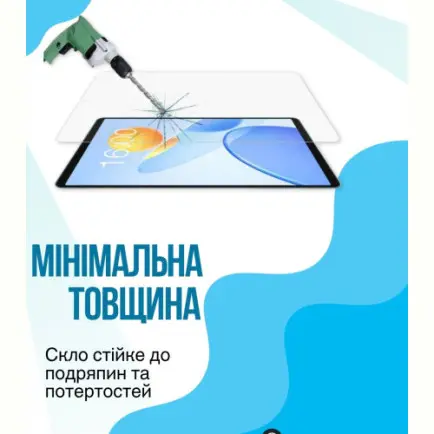 Захисне скло BeCover для Teclast Tab T50 Mini / P50 Mini 8.7" (714903)