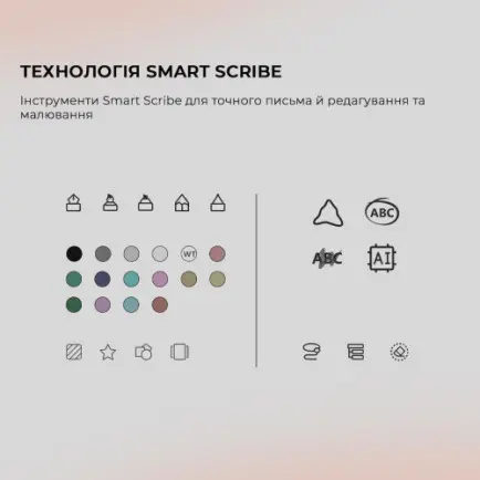 Электронная книга BOOX Tab X С