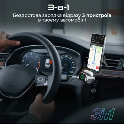 Беспроводное зарядное устройство Promate MagDrive-Trio MagSafe Black (magdrive-trio.black)