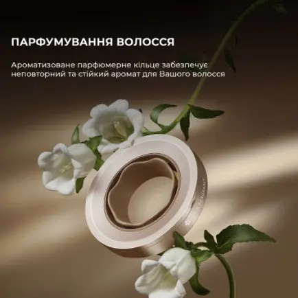 Фен Dreame Glory Mix White (AHD18-WH)