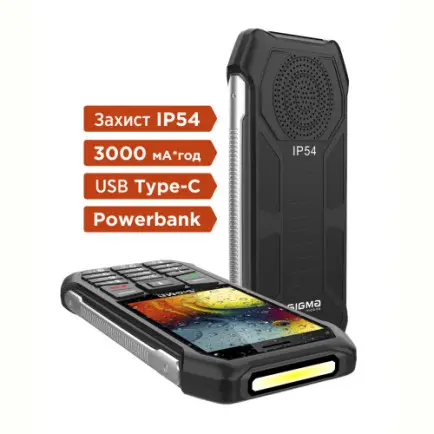 Мобiльний телефон Sigma mobile X-style 323 Rain Black (4827798885710)