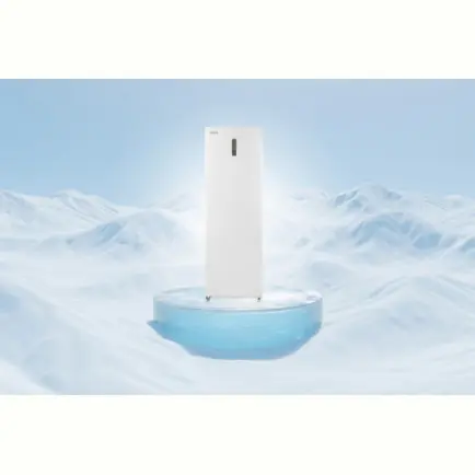 Морозильная камера Grifon NFM-180W
