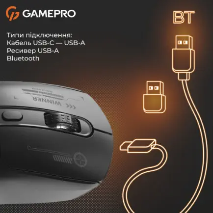 Миша бездротова GamePro Genesis Winner Black (GM079B)