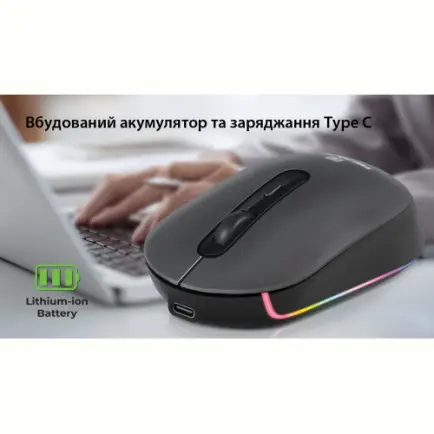 Мышь беспроводная REAL-EL RM-470W Dark Gray