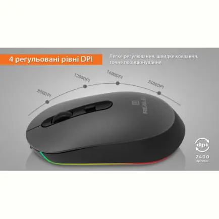 Мышь беспроводная REAL-EL RM-470W Dark Gray