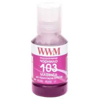 Чернила WWM Epson L3100/3110/3150 (Magenta)