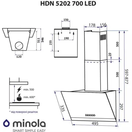 Вытяжка Minola HDN 5202 WH/INOX 700 LED