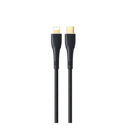 Кабель Remax RC-C063 Bosu USB Type-C - Lightning (M/M)