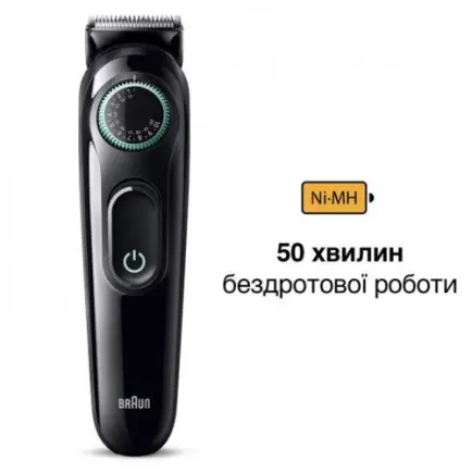 Триммер Braun BT 3411